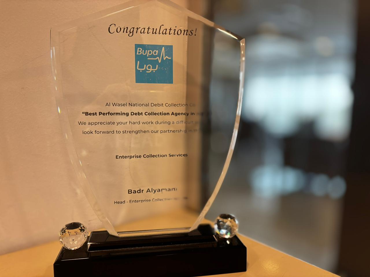 WhatsApp Image 2025-11-04 at 11.53.52 AM